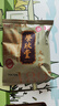 荣欣堂 太谷饼早餐饼点心蛋糕传统糕点饼干面包山西特产整箱2100g 实拍图