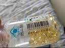养生堂天然维生素VE200粒软胶囊补充ve 美容祛黄褐斑高含量维e植物复配 实拍图