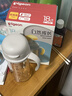 贝亲（Pigeon）防胀气 自然成长翻盖直饮吸管 大童奶瓶330ml 马戏团 18月+ AA279 实拍图