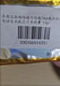 东部工品硅脂适用信越7868散热硅脂CPU笔记本电脑台式机显卡导热膏（2g） 实拍图