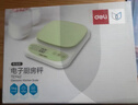 得力（deli）厨房秤克重称食物秤烘焙高精度家用0.1g/3kg 充电款松石绿TE941 实拍图