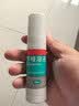 洛芙联苯苄唑溶液喷雾剂60ml*3治脚气药止痒脱皮烂脚丫真菌感染自营脚臭脚气克星喷雾剂起小水泡专用药软乳膏升级 实拍图