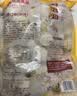 正大泰香Q卷(原味)2斤 鸡肉卷半成品冷冻火锅麻辣烫食材 实拍图