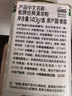 蛇牌经典清凉粉140g 泰国原装进口  泰国蛇牌爽身粉 蛇粉 痱子粉 实拍图