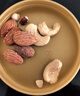 天虹牌混合坚果仁罐装2斤每日坚果炒货休闲孕妇零食干果开心果腰果 实拍图