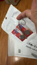 松下（Panasonic）大众迈腾帕萨特途观速腾CC朗逸POLO高尔夫6/7宝来途观L汽车钥匙电池 看车钥匙图片选择CR2025 两粒套装 实拍图