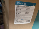 康宝（Canbo）【新国标】消毒柜家用 不锈钢小型立式二星高温奶瓶碗筷双门90L烘干消毒碗柜政府补贴XDZ90-D1 实拍图