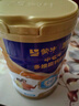 蒙牛悠瑞牛初乳粉免疫球蛋白中老年奶粉900g*1罐富硒高钙  实拍图
