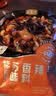 王家渡紫苏麻辣香锅料128g海鲜牛蛙干锅地道四川味干锅酱底料 实拍图