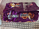 统一 老坛酸菜牛肉面 121g*5袋 真正老坛酸菜（新老包装随机发货） 实拍图