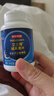 京东京造 褪黑素维生素B6100片 退黑素改善睡眠失眠助眠安眠非gaba中老年 实拍图