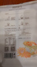 百瑞源枸杞 宁夏八宝茶600g（60g*10袋） 南北干货特产八宝茶菊花味 实拍图