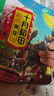 十月稻田 黑豆 2斤 青仁绿芯黑豆 非转基因打豆浆 东北五谷杂粮粗粮高蛋白 实拍图