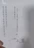 我从未如此眷恋人间 央视《朗读者》多次动情朗读本书名篇 清华大学图书馆书单推荐 周深“终于开始学会眷恋这人间”史铁生 季羡林 余光中 丰子恺等告诉你这世间原来如此惹人恋 随机送书签 实拍图