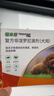 拜宠清宠物驱虫药口服内驱蛔虫绦虫线虫钩虫2kg以上犬用2粒 德国进口 实拍图