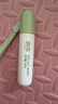 润本止痒滚珠冰露18ml舒缓紫草膏走珠设计舒缓消包蚊虫叮咬蚊子叮包 实拍图