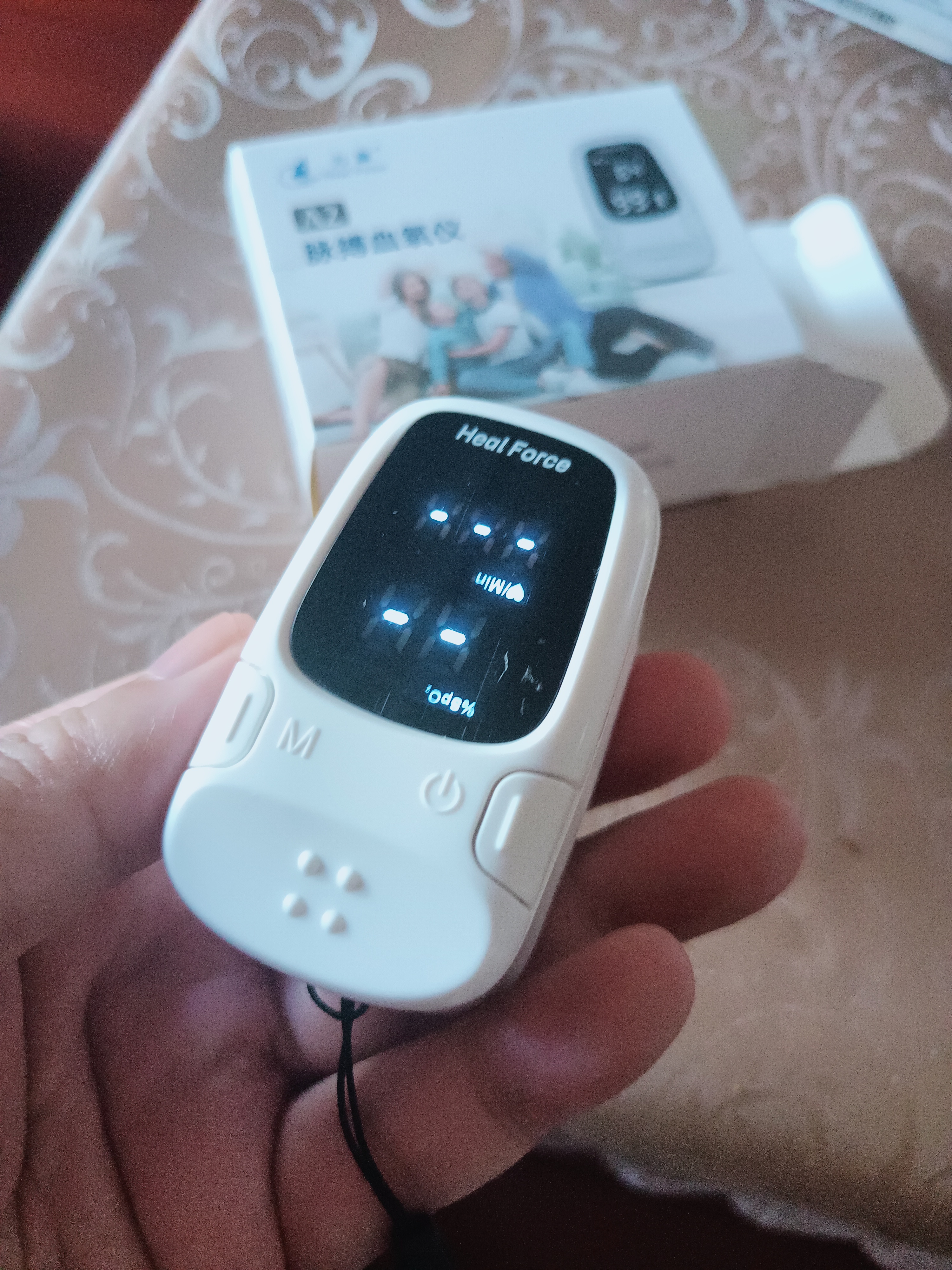 力康（Heal Force）A2脉搏血氧仪手指夹式医用血氧饱和度检测心率监测仪脉氧心跳脉率 实拍图