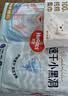好奇（Huggies）金装小黑洞纸尿裤NB80片(5kg以下)尿不湿【速干不易红】 实拍图