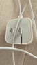 Apple/苹果 40W type-c快充充电器 苹果usb-c原装充电头 旗舰店新款苹果iPhone 17 Pro Max充电器 实拍图