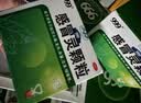 【10盒装】999三九感冒灵颗粒10g*9袋 感冒咳嗽用药 解热镇痛 头痛发热 鼻塞流涕 咽痛 四肢酸痛感冒药 实拍图