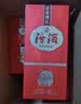 汾酒1915巴拿马基础版 清香型白酒 42度 475ml*6瓶 整箱装 中秋礼品 实拍图