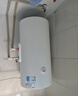 美的（Midea）【F60-A20MD1】60升机械速热双防电墙 蓝钻内胆耐用 小户型租房优选电热水器* 实拍图