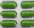 [康缘] 桂枝茯苓胶囊0.31g*50粒/盒 实拍图