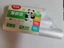美丽雅食品级保鲜袋240只 一次性塑料打包袋大中小号各80只可微波 实拍图