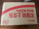 海天 生抽酱油 味极鲜1.9L【特级酱油】味极鲜系列 炒菜凉拌调味品 实拍图