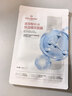 京东京造 多重玻尿酸补水面膜10片 深层补水保湿 湿敷提亮男女通用 实拍图