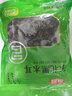 富昌东北黑木耳300g 大片脆爽木耳炒菜凉拌火锅材料特产山珍干货 实拍图
