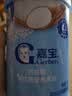 嘉宝（GERBER）强化钙铁锌高铁米粉婴幼儿宝宝辅食米糊维C+铁250g6月+100%真验厂 实拍图