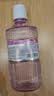京东京造 柚见葡萄漱口水450ml*3温和不辣0酒精 清新口气减少口腔细菌 实拍图