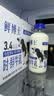 辉山（Huishan）鲜博士鲜牛奶 全脂纯牛奶 巴氏杀菌 485ml（500g）*3 实拍图