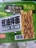 白象 方便面拌面 走街串巷拌乐多葱油拌面114g*6盒装 实拍图