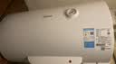 美的（Midea）【租房优选】50升电热水器2000W家用出租屋节能抑菌安全防电墙F50-20F1(H) 实拍图
