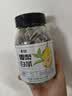 艺佰雪梨白茶袋泡茶 福建寿眉甘草白茶办公下午茶包清润25包*4克 实拍图