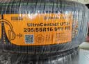 马牌（Continental）汽车轮胎205/55R16 91V FR UCJ+ 适配丰田卡罗拉/朗逸/速腾/宝来 实拍图
