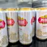 燕京啤酒 U8小度酒8°P啤酒500ml*24听整箱装 自营 现货热卖 实拍图