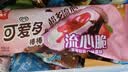 梦龙一口开新组合装 和路雪/千层雪/可爱多/迷你可 35支/1472g 冰淇淋 实拍图