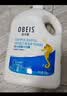 欧贝斯（obeis）海马香氛沐浴露2kg大容量沐浴乳72小时持久留香男女通用沐浴液 实拍图