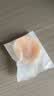 浪莎硅胶胸贴新款乳贴隐形文胸防凸点内衣女聚拢婚纱小胸浅肤色 实拍图