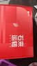 石头（roborock）扫地机器人扫拖一体 P20 Ultra Plus 自动上下水版 热水洗拖布擦地拖地 A2250RR 实拍图