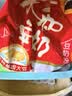 永和豆浆经典AD高钙豆奶粉1020g 共34小包含多种维生素 高蛋白 中秋送礼 实拍图