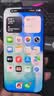 铁布衫新品【3D热弯AR増透膜】适用苹果17钢化膜iPhone17手机膜防爆防摔全屏高清抗指纹保护贴膜两片装 实拍图