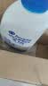 海飞丝去屑0硅油洗发水深层洁净750g 洗头膏洗发露持久去屑清爽去油控油 实拍图