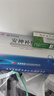 敖东安神补脑液10ml*24支/盒 补气血女补气养血 提高免疫力 睡眠失眠助眠药非褪黑素酸枣仁 实拍图