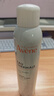雅漾（Avene）【王安宇推荐】舒泉保湿喷雾300ML*2 补水舒缓修护敏肌七夕礼物 实拍图