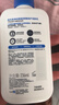 适乐肤（CeraVe）【时光代理人3件套】水杨酸洗面奶+C乳+C霜控油洁面保湿身体男女 实拍图