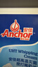 安佳(Anchor)新西兰进口 动物奶酪淡奶油稀奶油200ml 冷藏烘焙奶茶DIY 实拍图